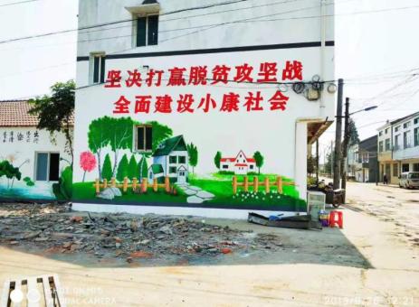 进贤手绘文化墙的优势以及选择它的理由