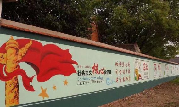 进贤墙体广告之彩绘