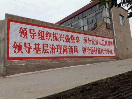 进贤墙体广告的发展趋势如何