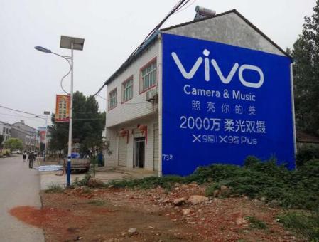 进贤墙体广告在农村，为什么成为商家的必争之地？