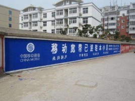 进贤如何打造能够“让人记住”的广告