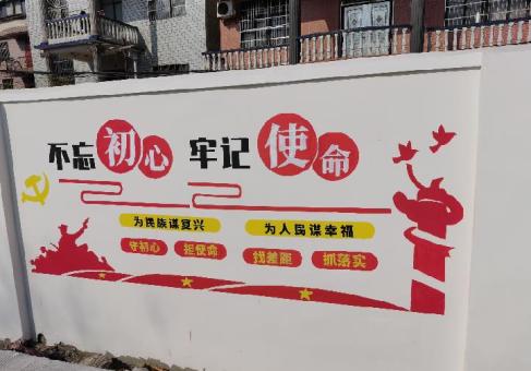 进贤美丽乡村文化墙价格怎么样