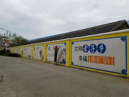 进贤墙体彩绘文化墙，一般能保持多长时间？