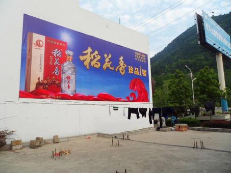 进贤墙体喷绘广告效果怎么样？