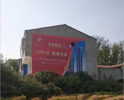 进贤墙体广告发布的关键问题