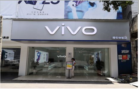 进贤店招禁忌你中招了吗?