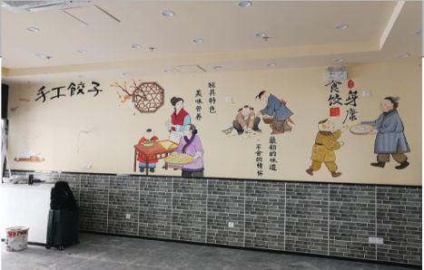 进贤手绘墙绘工具有哪些