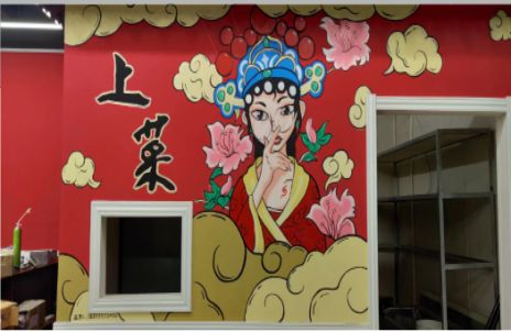 进贤墙体彩绘的发展和应用