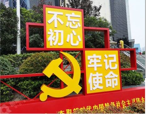 进贤标识标牌雕刻工艺的四个窍门