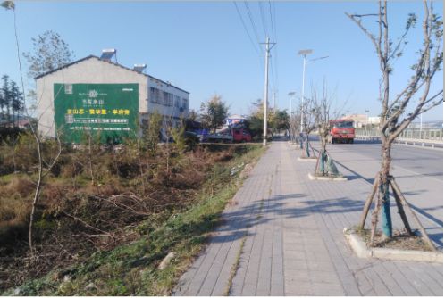 进贤书山南院墙体广告