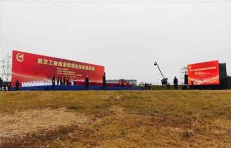 进贤活动搭建主要是做什么的？