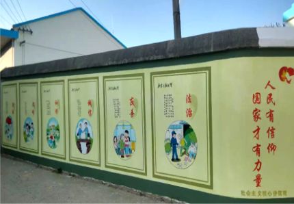 进贤文化墙施工攻略