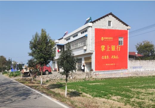 进贤墙体广告具有的独特优势