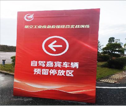 进贤户外广告牌用什么材料做最好？