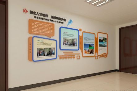 进贤如何才能设计出符合企业自身特征的文化墙？