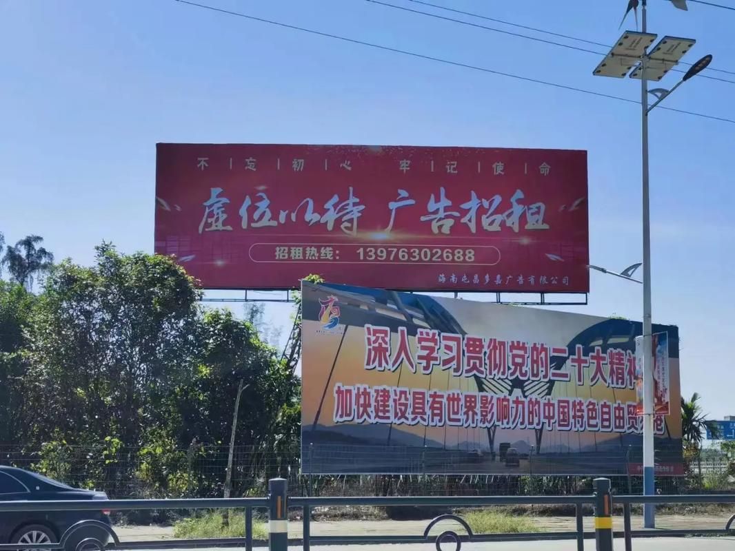 进贤户外大牌广告如何能帮助客户实现精准投放、效果翻倍？