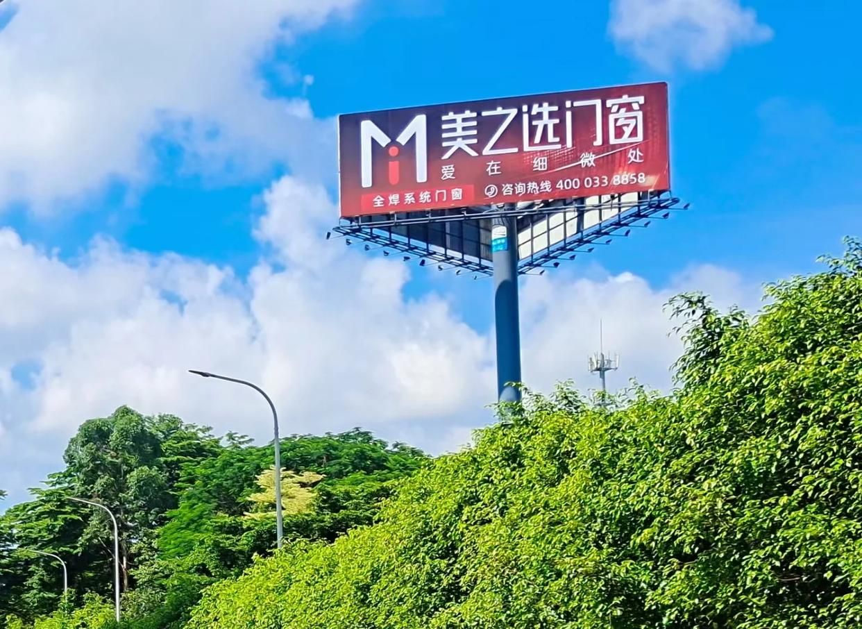 进贤高速高炮广告独特的传媒优势性