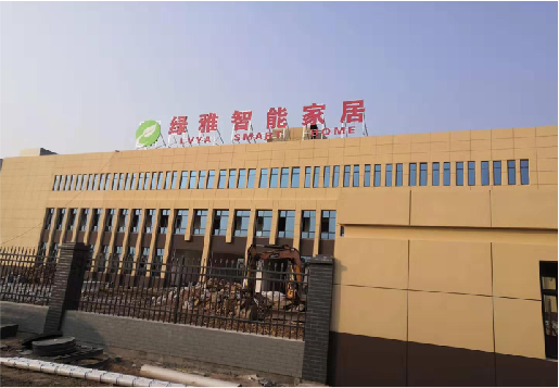 进贤如何选择大楼发光字？
