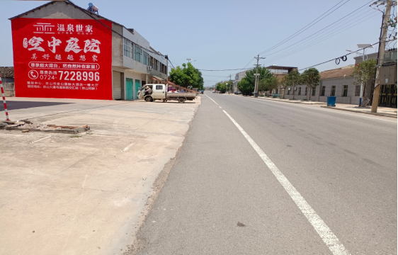 进贤墙体广告能用的好材料有哪些？