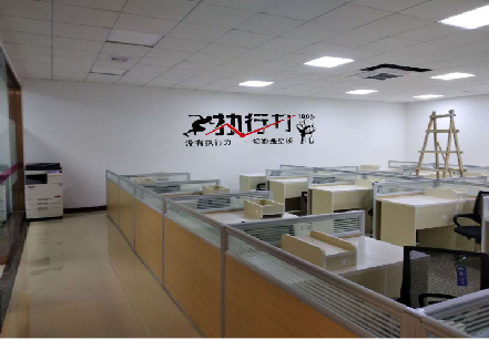 进贤企业文化墙可以分为哪几个板块？