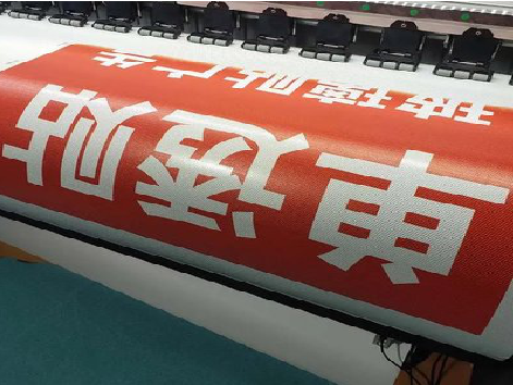 进贤单透的特点和效果。