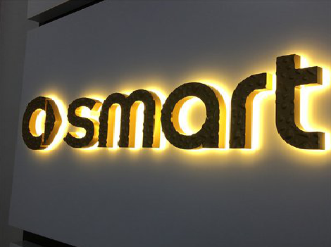 进贤背光字有什么特点？生产过程如何？