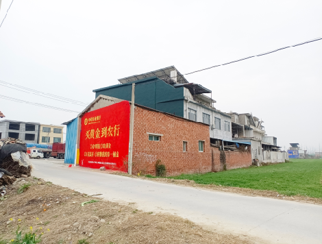 进贤制作墙体广告思路。