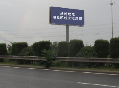 进贤高速广告投放效果怎么样？