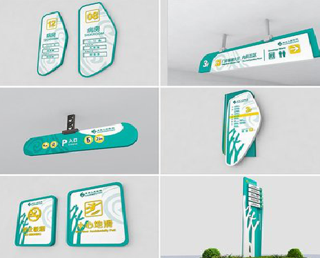 进贤广告标牌选材的问题。