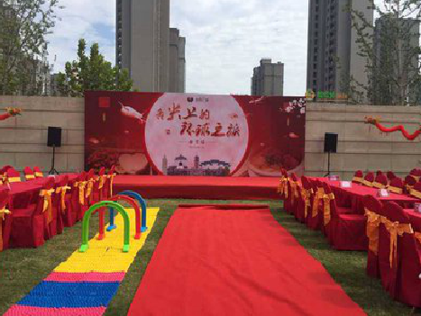 进贤庆典活动策划要具备哪些技巧？